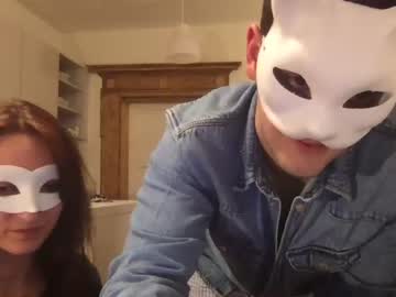 webcam couple shy_amateur live cam image #1568568