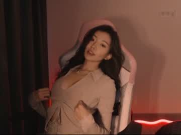 webcam girl aimeclarks live cam image #585950