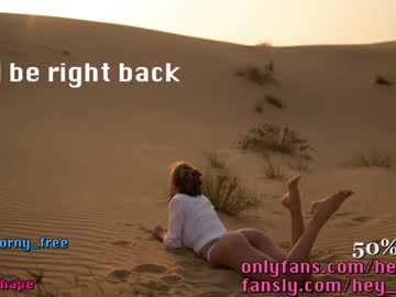 webcam girl heyhorny_cb live cam image #3695555