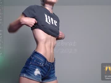 webcam girl petitebrat live cam image #5730706