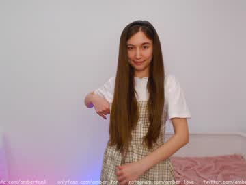 webcam girl ambertan1 live cam image #1288660