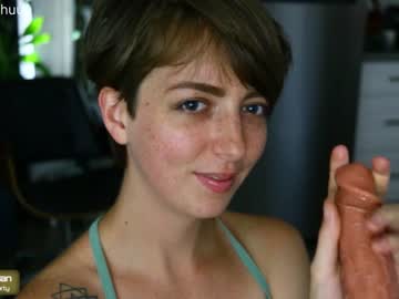 webcam girl morganxu live cam image #168344