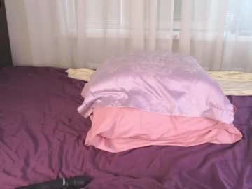 webcam girl angelina_new live cam image #6351077