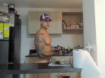 webcam man nicolasmuscle live cam image #6795640