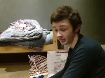 webcam man seanagh live cam image #3355704