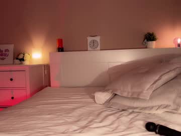 webcam girl inkanuko live cam image #6632954
