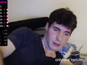 webcam man bigdick_masc live cam image #1361922