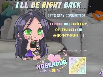 webcam girl yogendub live cam image #2496520