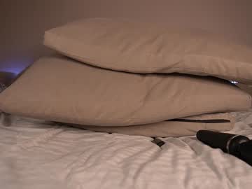 webcam girl princessasiana live cam image #3176637