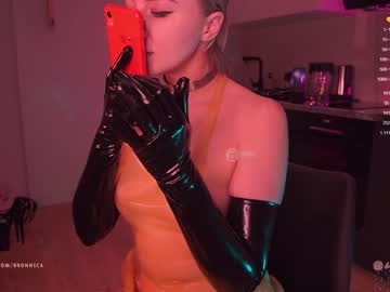 webcam girl bronnica live cam image #410526