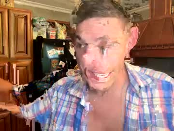 webcam man curiousboy7k live cam image #5063721