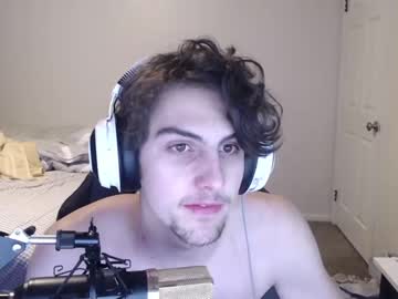 webcam man kingpaulthefirst live cam image #1124379