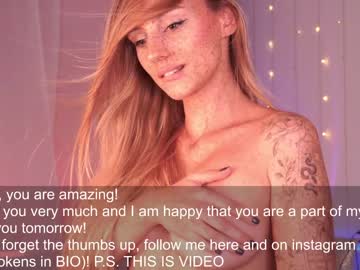 webcam girl artease live cam image #3382932