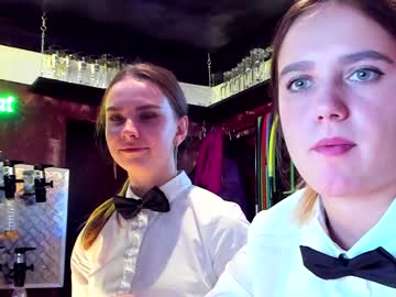 webcam couple dirtypub live cam image #510071