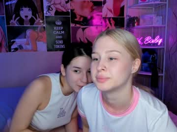 webcam couple huntertiana live cam image #286876
