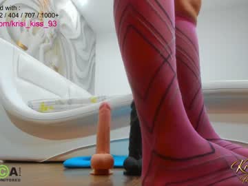 webcam girl krisi_kiss live cam image #2861045