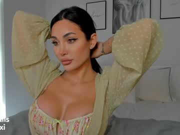 webcam girl doll_lexi live cam image #5665818