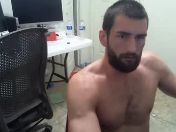webcam man shatterdabbin live cam image #3415474