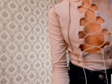 webcam girl amandamedrano live cam image #3122474