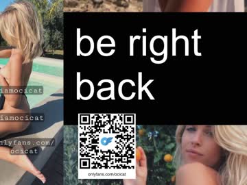 webcam girl ocicat live cam image #5883767