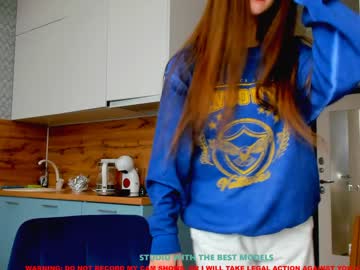 webcam girl coy_amina live cam image #1160885