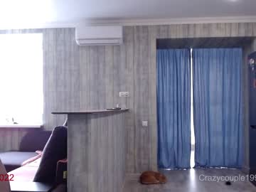 webcam couple crazycouple1993 live cam image #1054573