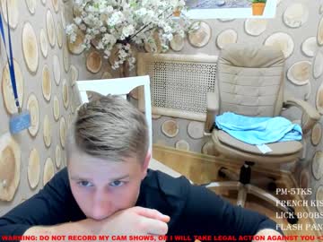 webcam couple nick_n_monica live cam image #193531