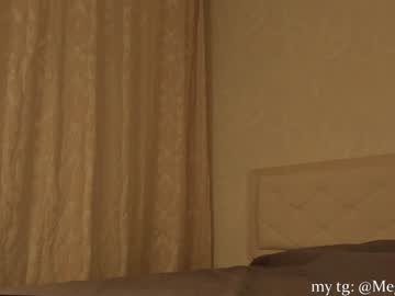 webcam girl top_of_passion live cam image #6907482