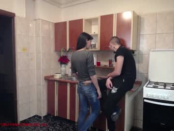 webcam couple iuliana32 live cam image #941515