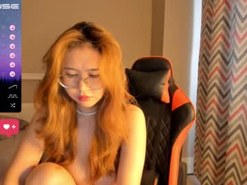 webcam girl mei_tin live cam image #4586859