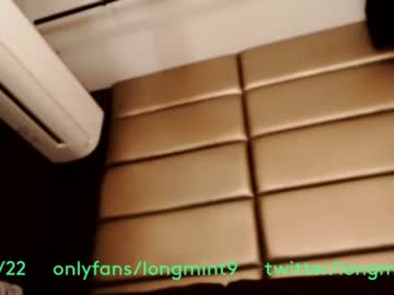 webcam tranny longmint96 live cam image #2708251