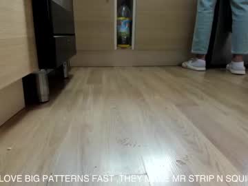 webcam girl you_are_my_sunshine live cam image #236384