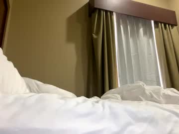 webcam girl tinyfairyprincess live cam image #5910719