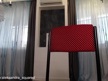 webcam girl angel_eyes01 live cam image #2490637