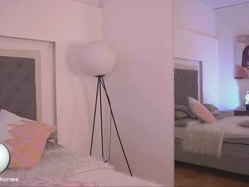 webcam girl germaine_jones live cam image #6876663