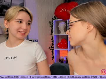 webcam couple huntertiana live cam image #1323343