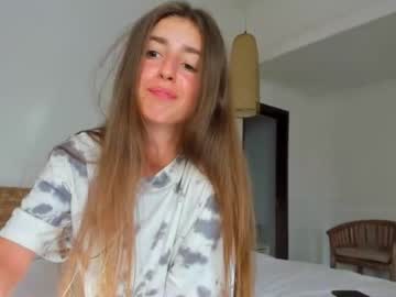 webcam girl coy_amina live cam image #1628127