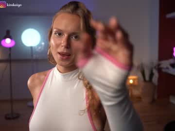 webcam girl chillwithkira live cam image #5300057