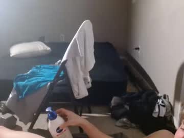 webcam man busheybeans live cam image #4214890