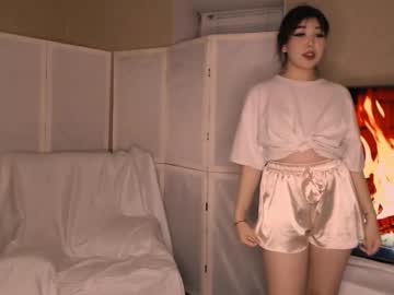 webcam girl kikomihara live cam image #7047151