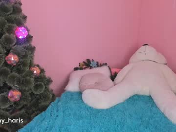 webcam couple amy__haris live cam image #798606