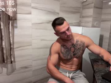 webcam man bodyouwant live cam image #434828
