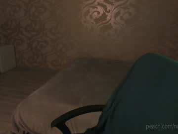 webcam girl _northern_girl_ live cam image #1860895