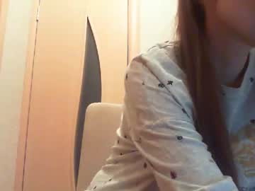 webcam girl prettywoman111 live cam image #1445682