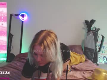 webcam girl petitebrat live cam image #4206121