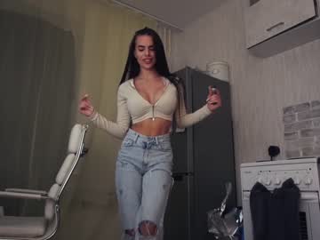 webcam girl diffgirls live cam image #2450086