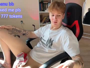 Cam for olivertasty