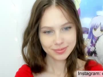 webcam girl avrora_deis live cam image #4766590