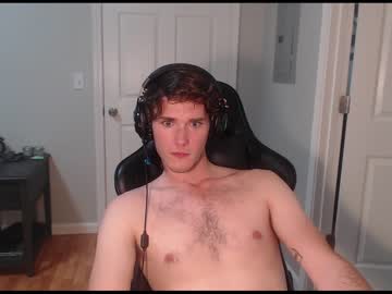 webcam man jongrizz live cam image #3520570