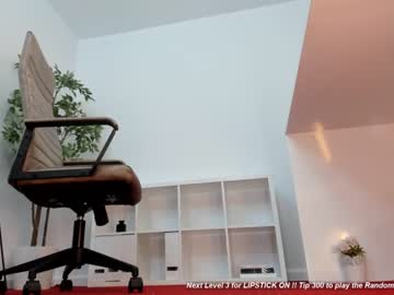 webcam girl legswattitude live cam image #6238888